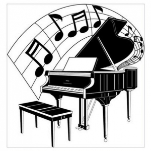 III зональный конкурс юных исполнителей на фортепиано «От форте до пиано»