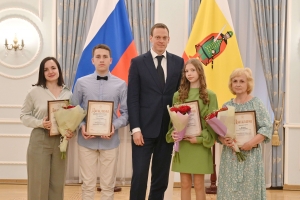Юные дарования 2024