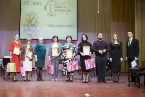Концерт, посвященный 65-летию Ухоловской детской школы искусств