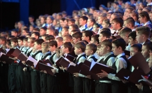 Областная методическая секция преподавателей сольного и хорового академического пения
