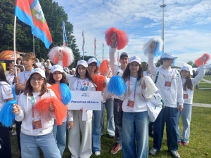 V Международный детский культурный форум